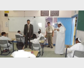 alsharq