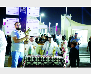 alsharq