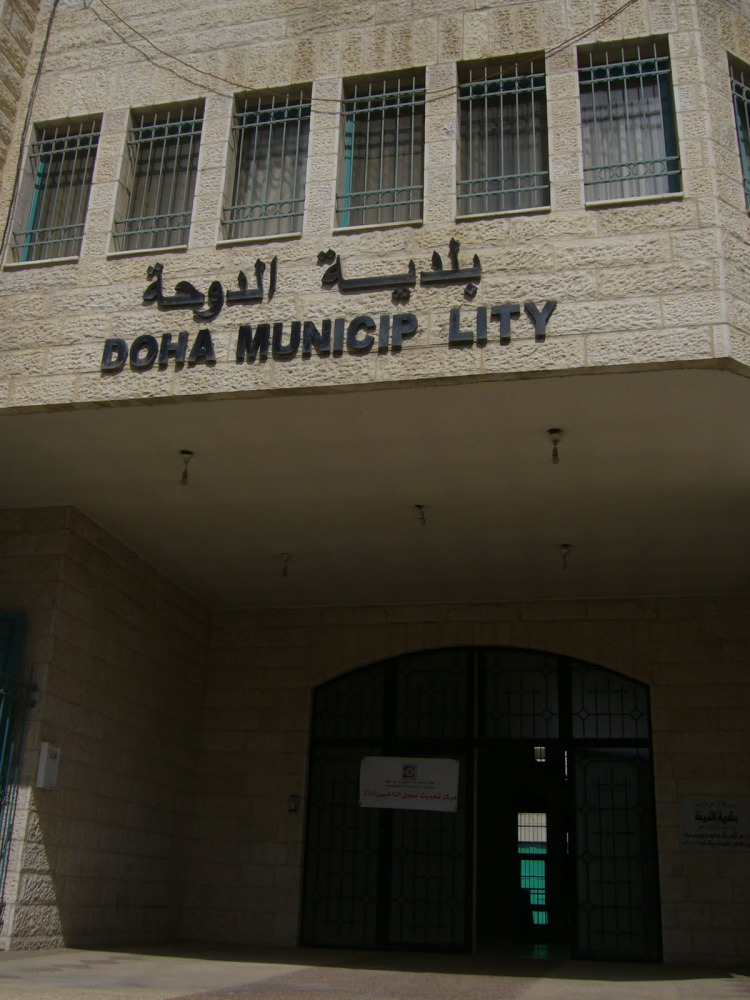 alsharq