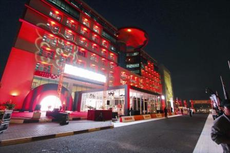 alsharq