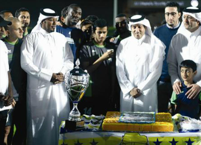 alsharq