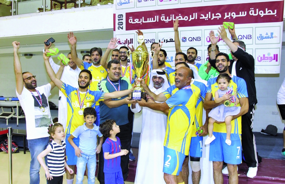 alsharq