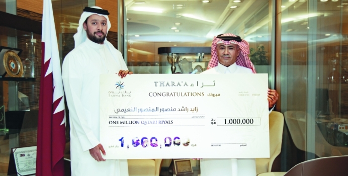 alsharq