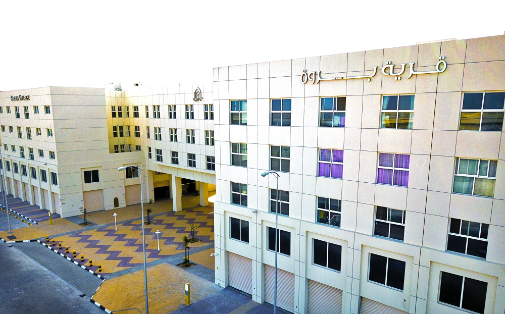 alsharq