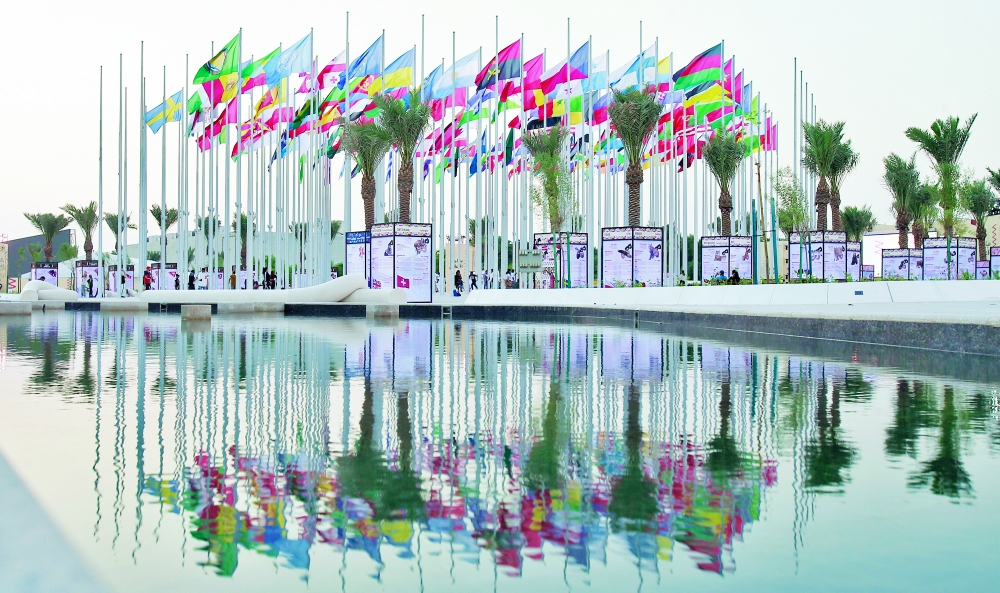 alsharq