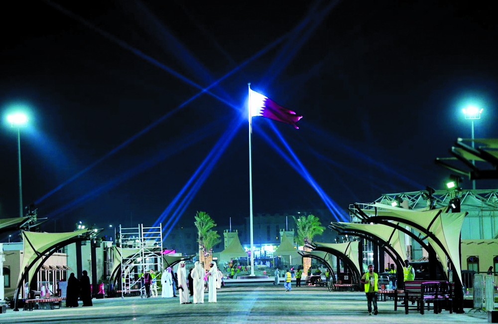alsharq