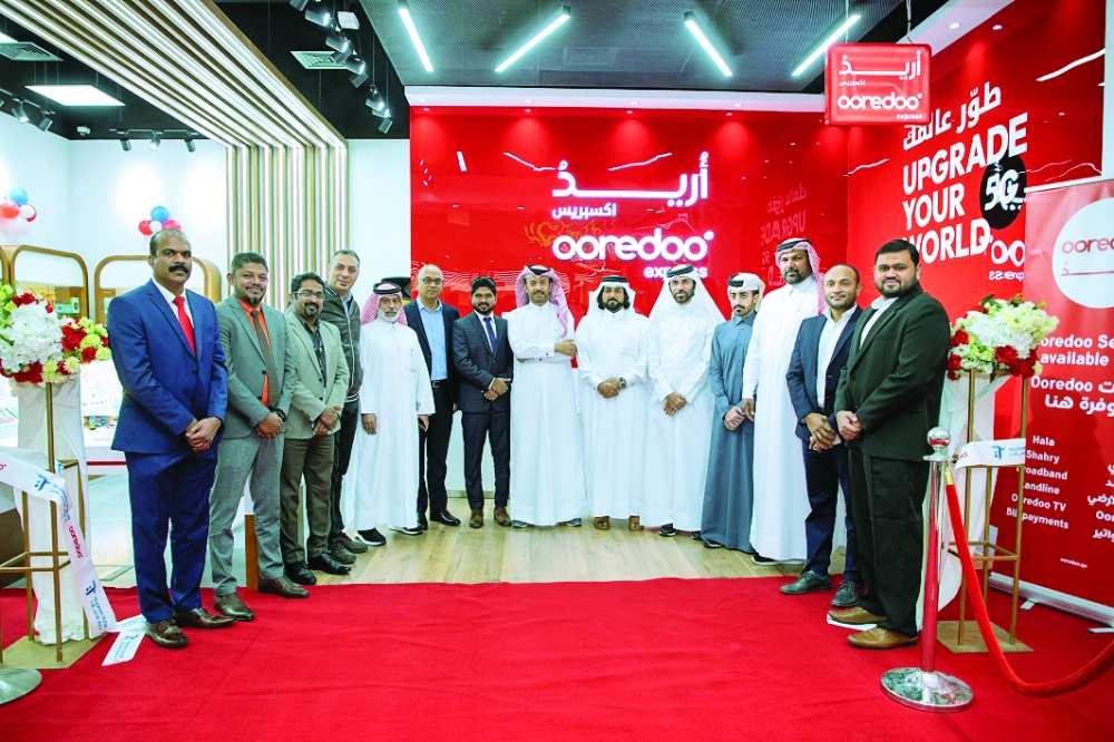 alsharq