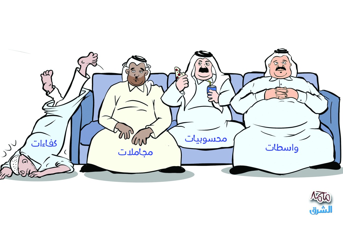 alsharq